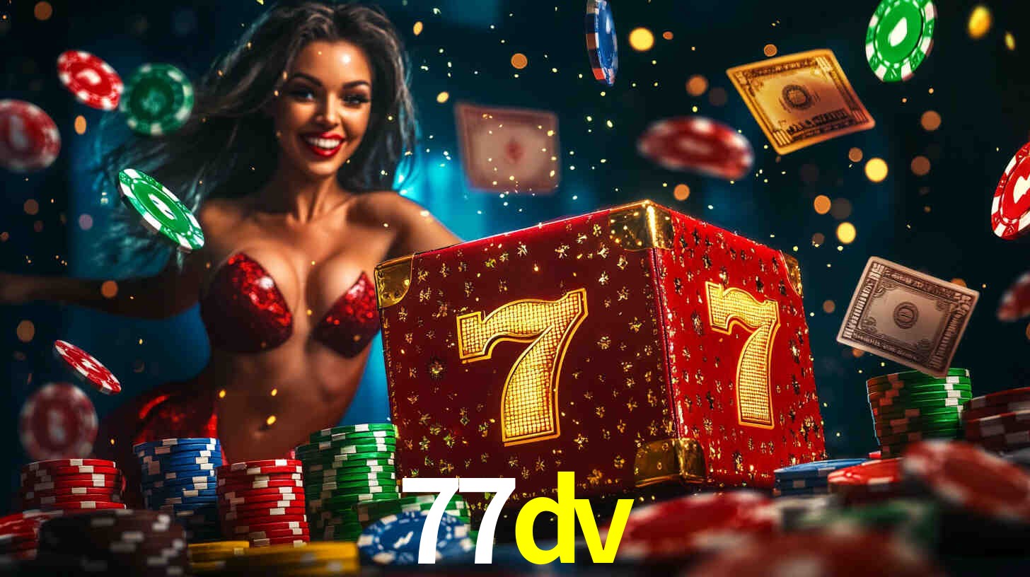 77dv,77dv.com